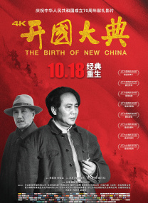 欧美在线视频观看一区